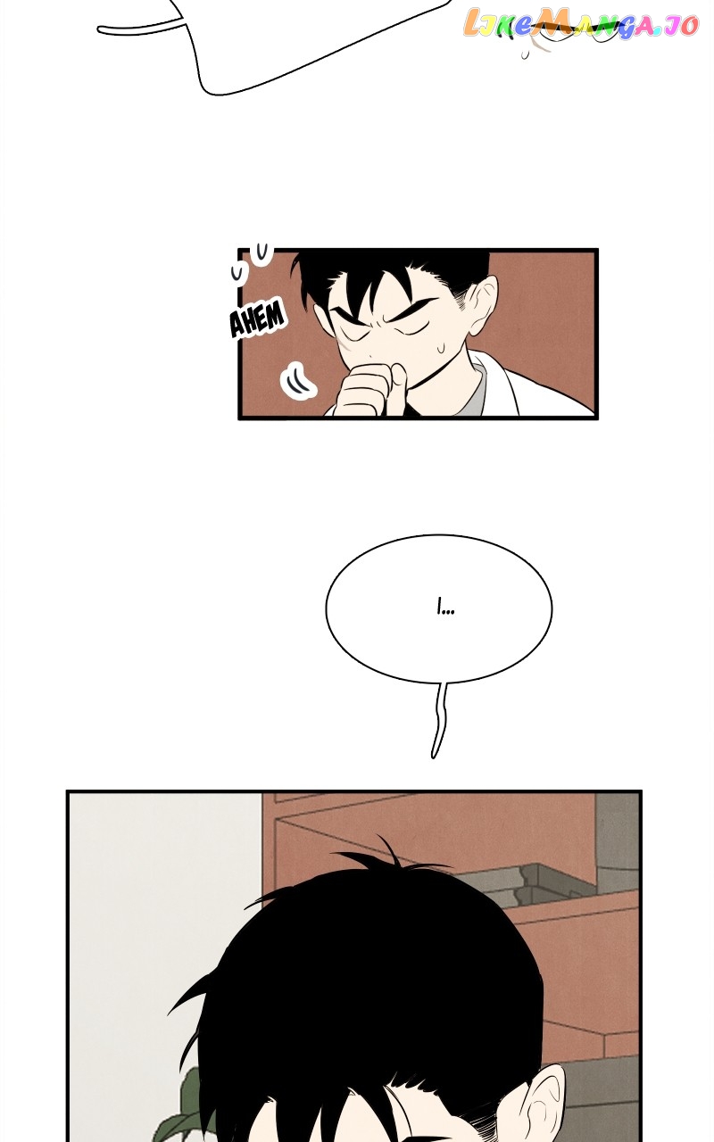 After School Lessons for Unripe Apples Chapter 103 - page 120