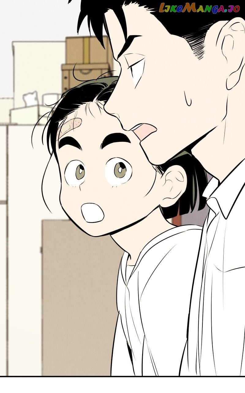 After School Lessons for Unripe Apples Chapter 103 - page 122