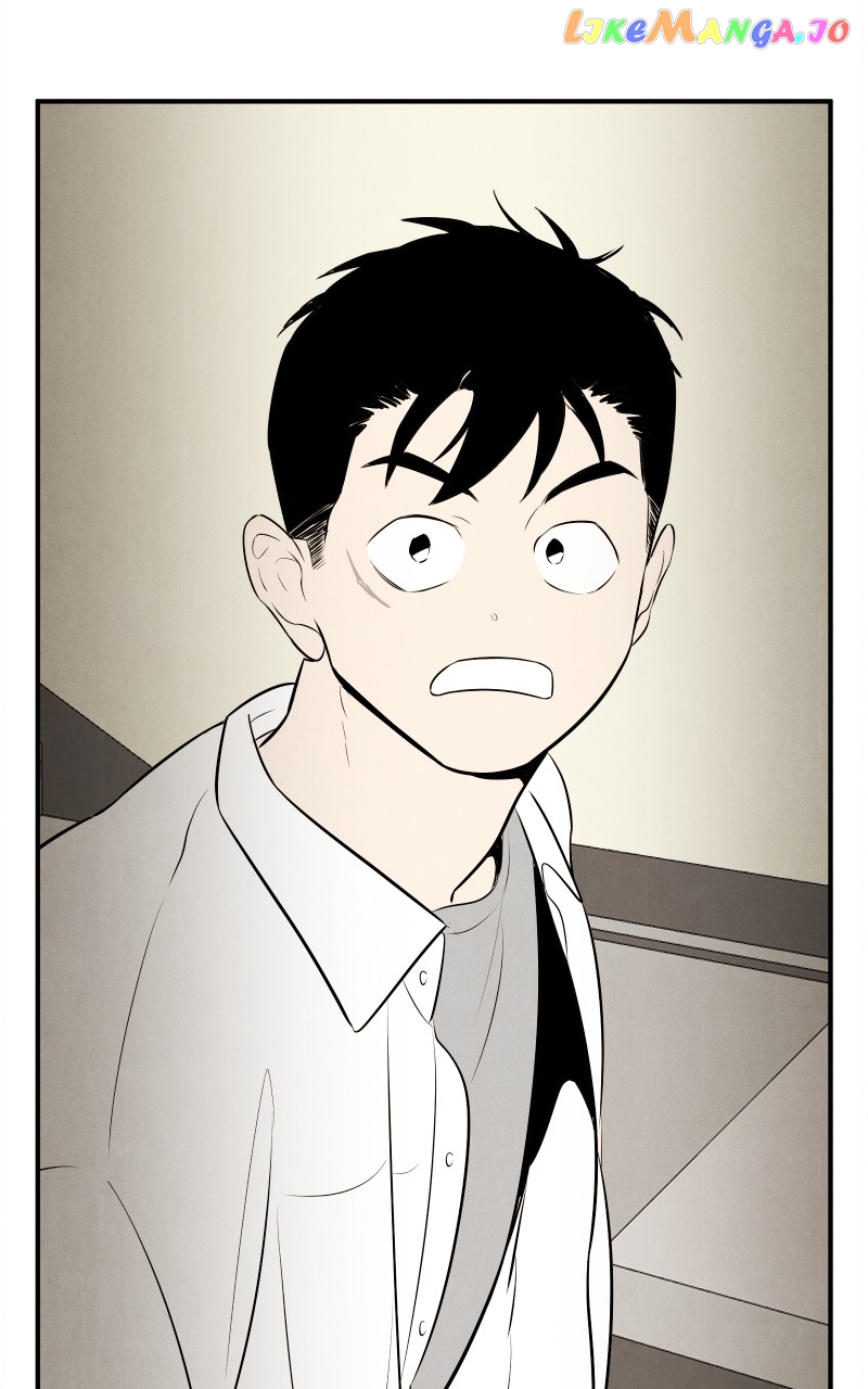 After School Lessons for Unripe Apples Chapter 103 - page 134