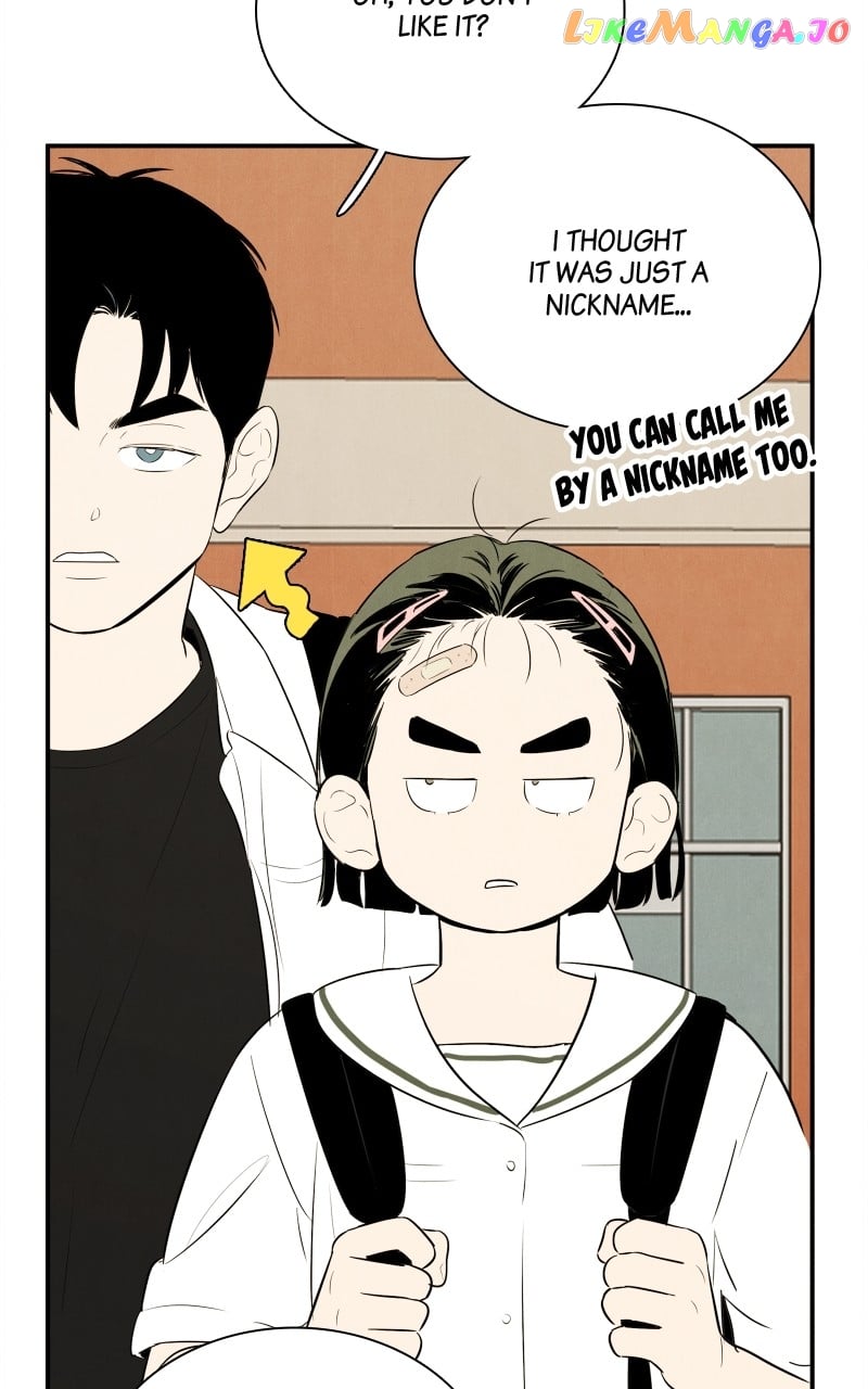 After School Lessons for Unripe Apples Chapter 103 - page 26