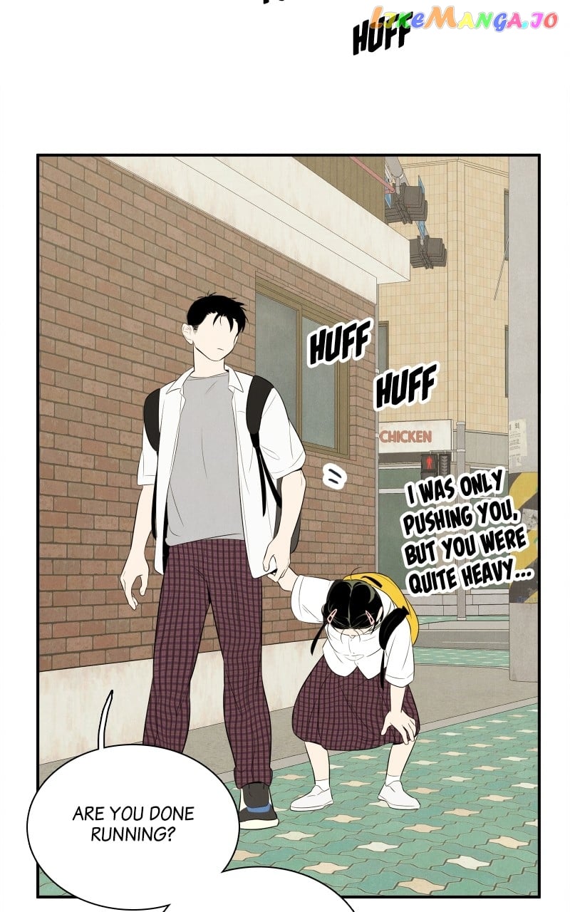 After School Lessons for Unripe Apples Chapter 103 - page 57