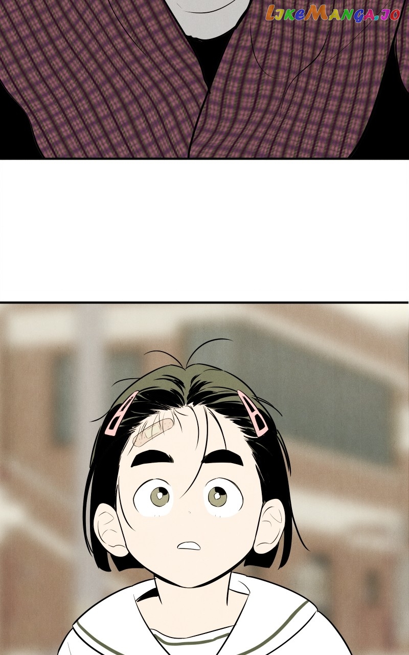 After School Lessons for Unripe Apples Chapter 103 - page 94