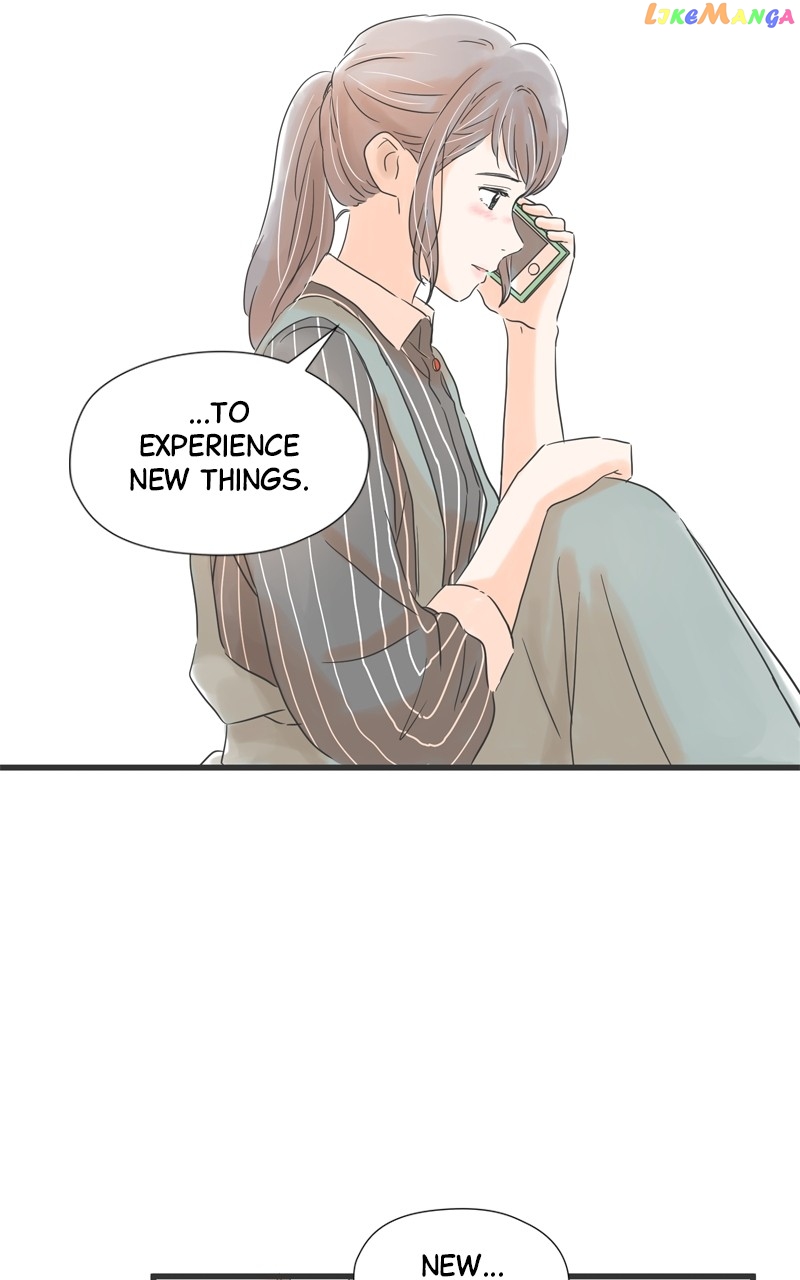 It Rains on Precious Days Chapter 60 - page 12