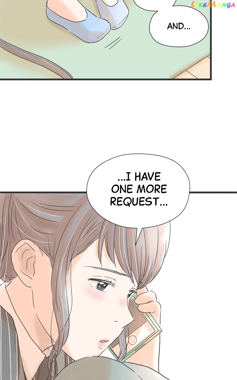It Rains on Precious Days Chapter 60 - page 17