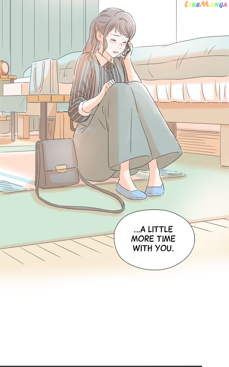 It Rains on Precious Days Chapter 60 - page 22