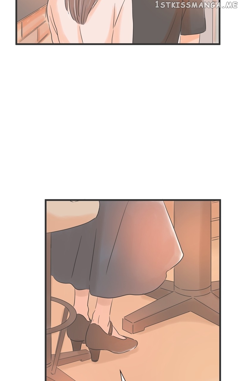It Rains on Precious Days Chapter 59 - page 17