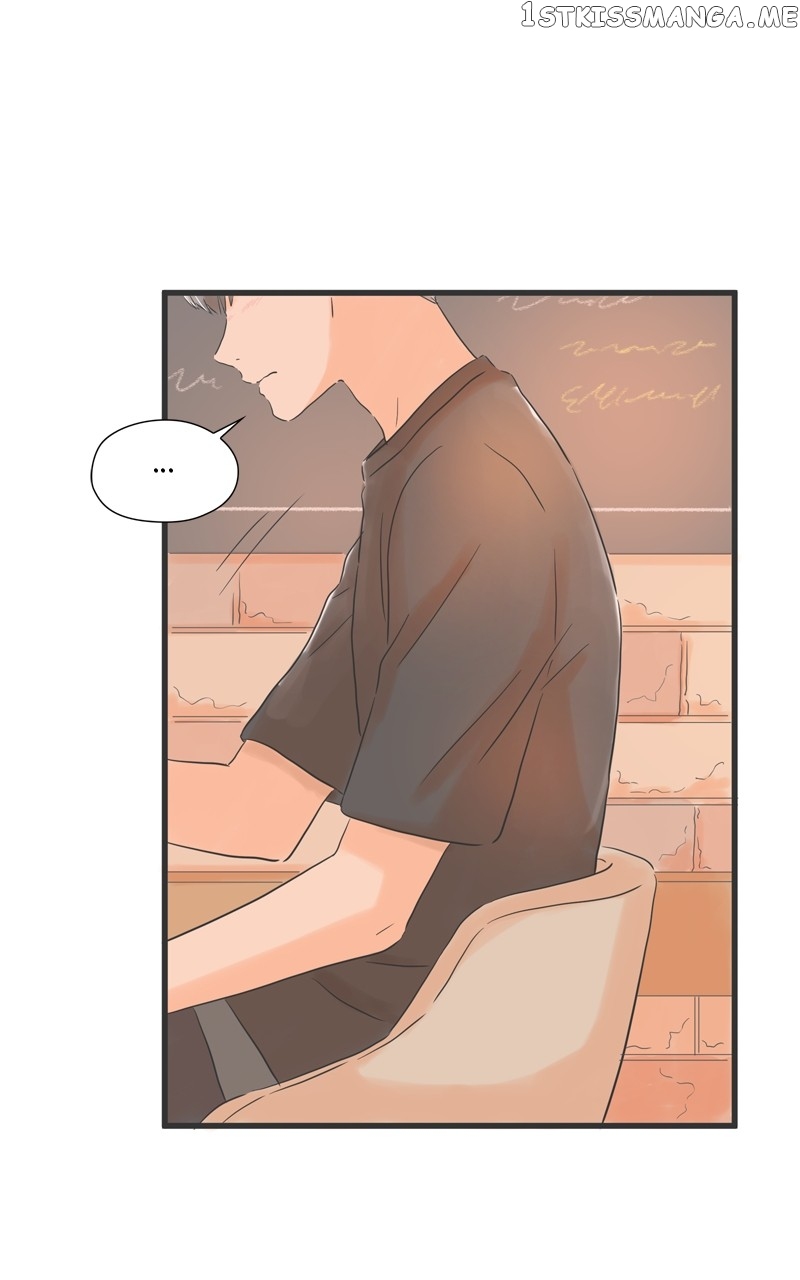 It Rains on Precious Days Chapter 59 - page 21