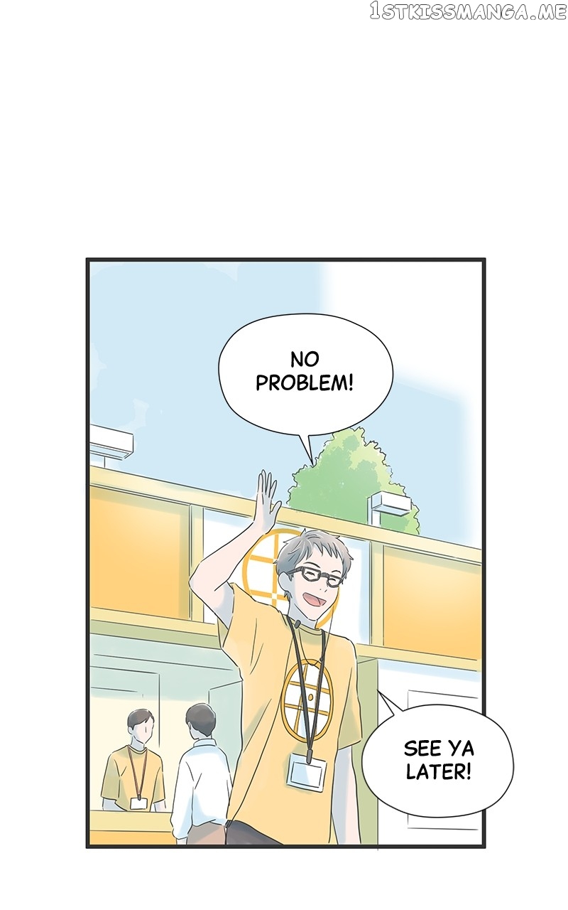 It Rains on Precious Days Chapter 56 - page 15