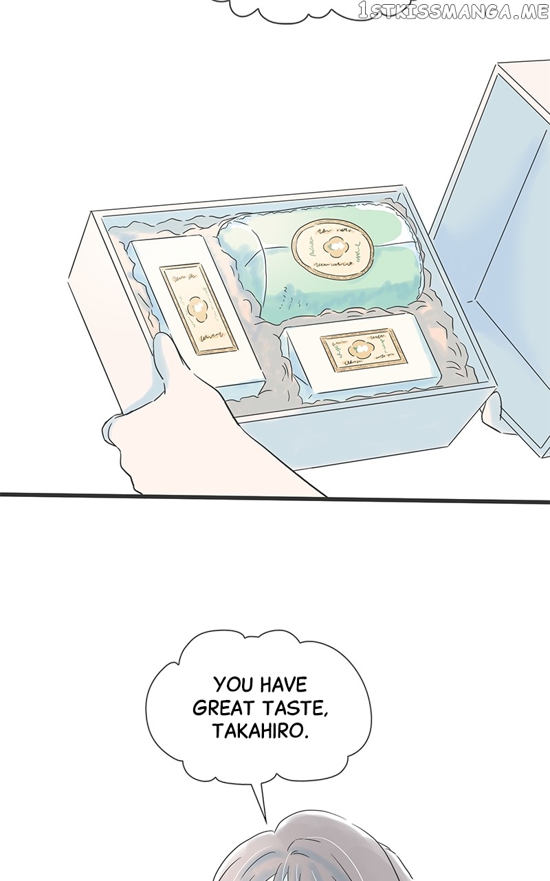 It Rains on Precious Days Chapter 56 - page 27