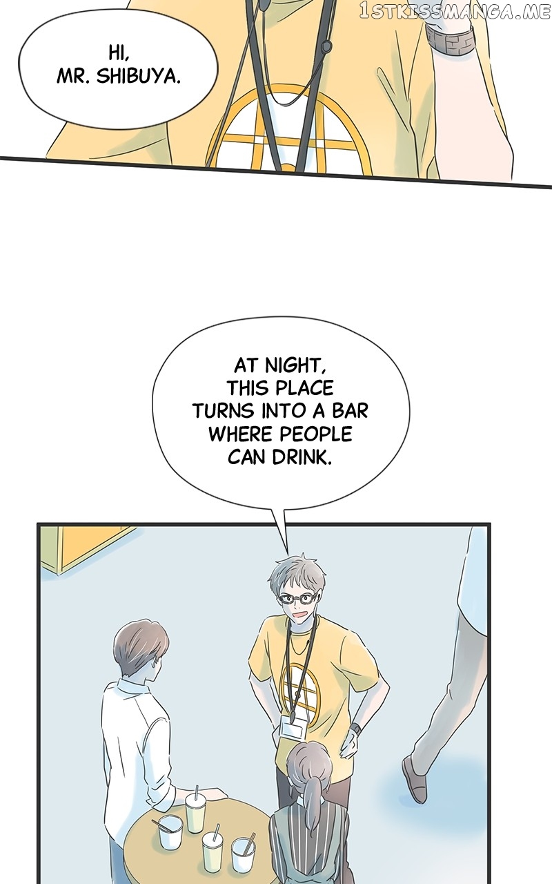 It Rains on Precious Days Chapter 56 - page 8