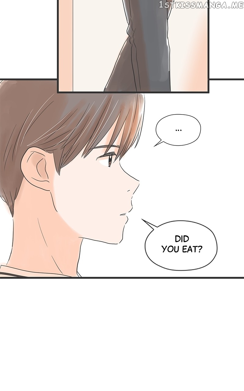 It Rains on Precious Days Chapter 55 - page 12