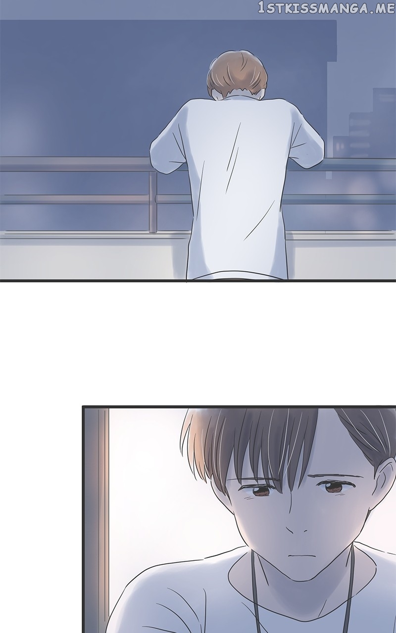 It Rains on Precious Days Chapter 55 - page 7