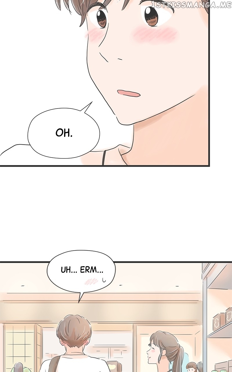 It Rains on Precious Days Chapter 54 - page 23