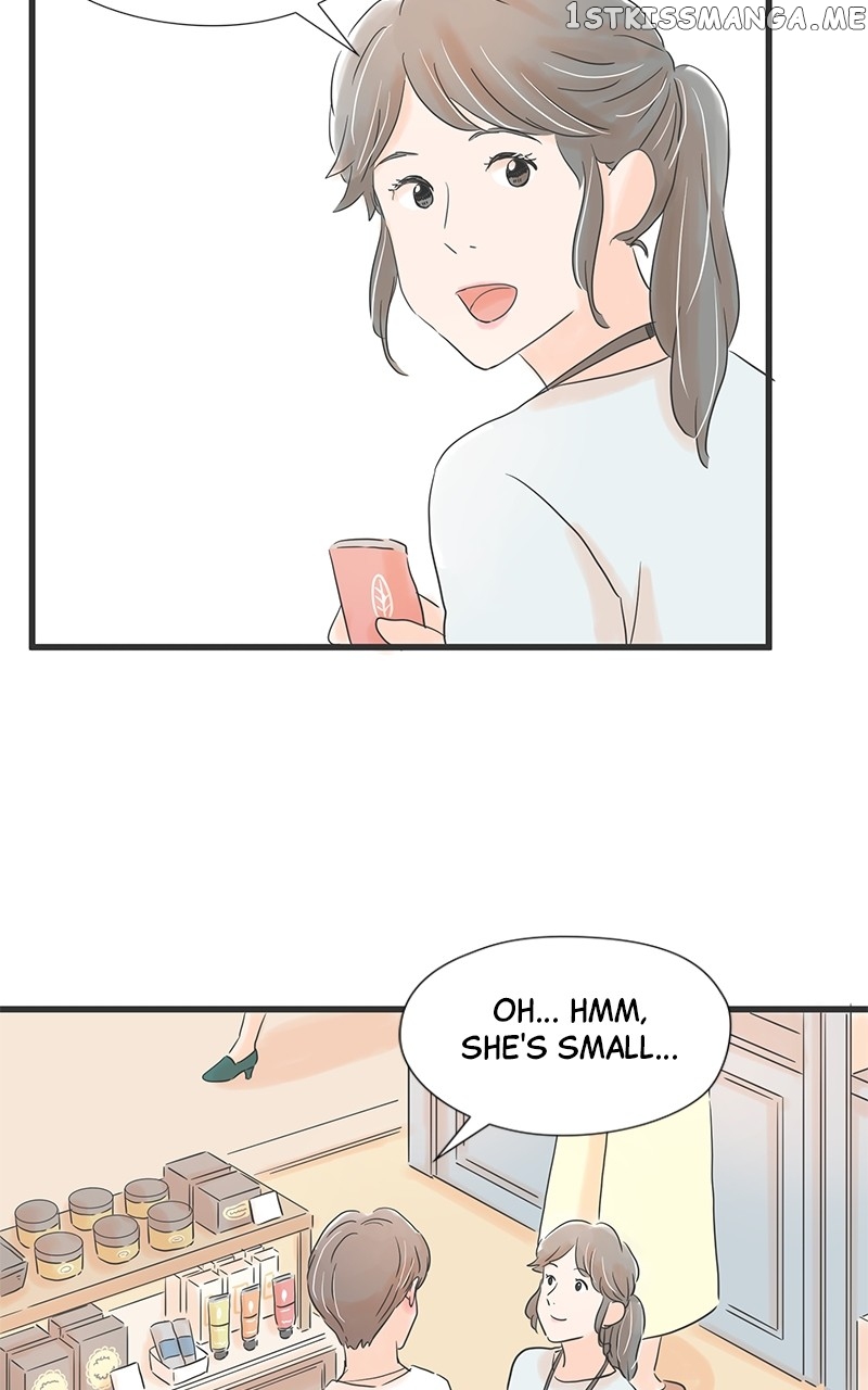 It Rains on Precious Days Chapter 54 - page 27