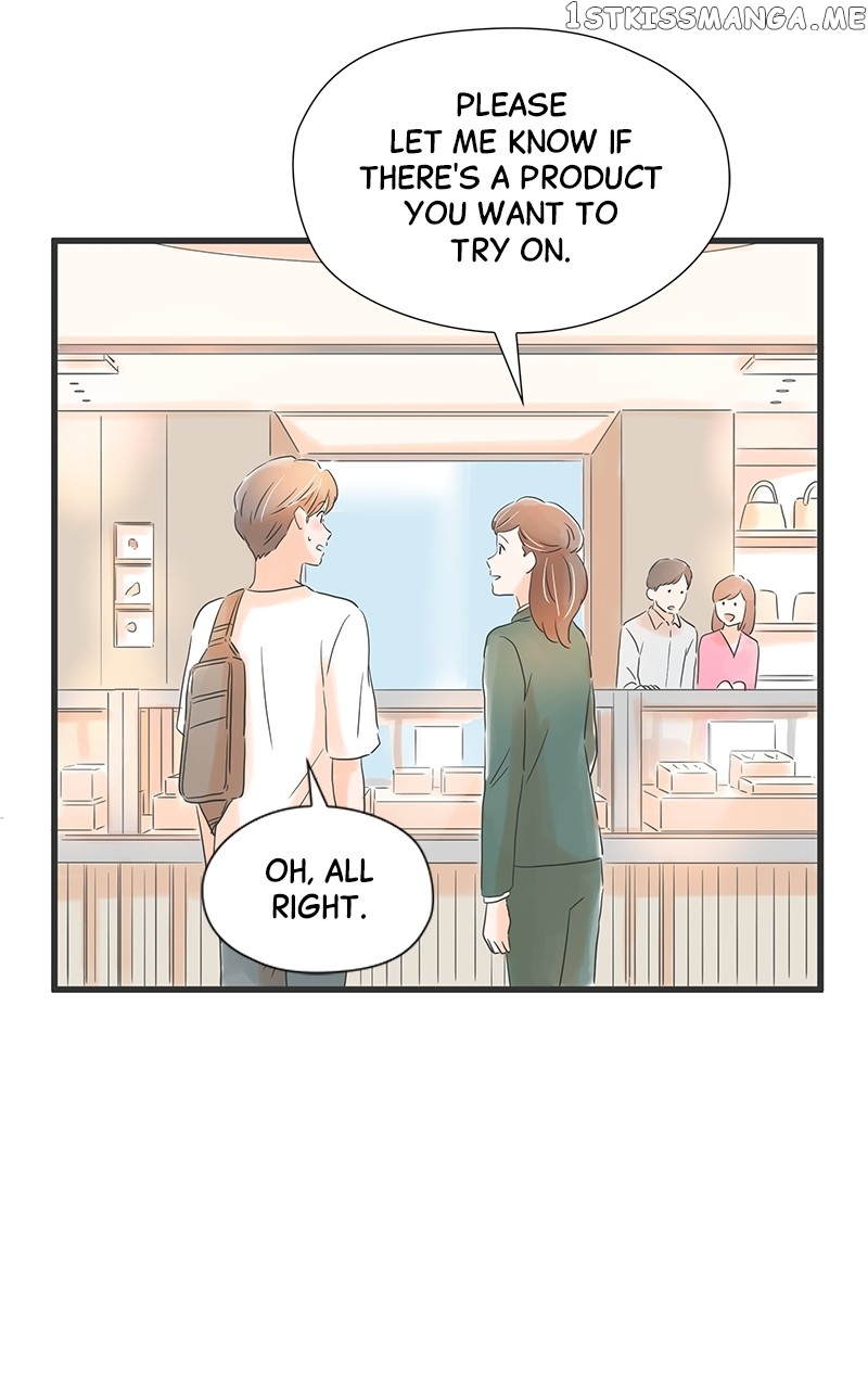 It Rains on Precious Days Chapter 54 - page 47