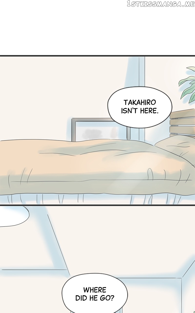 It Rains on Precious Days Chapter 54 - page 5