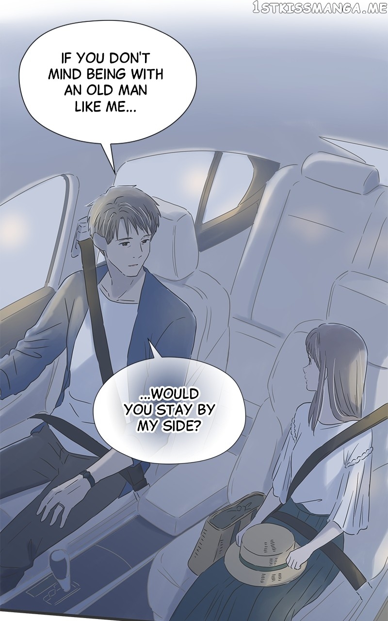 It Rains on Precious Days Chapter 43 - page 23