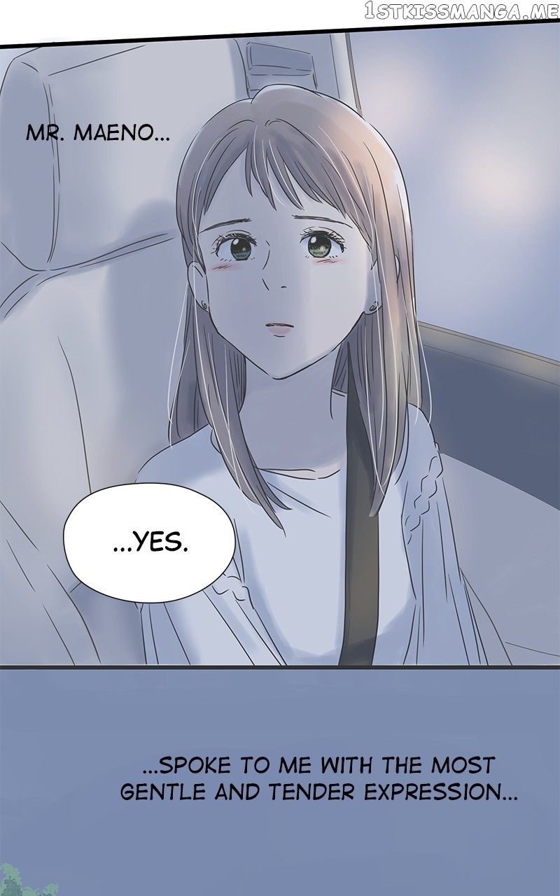 It Rains on Precious Days Chapter 43 - page 3