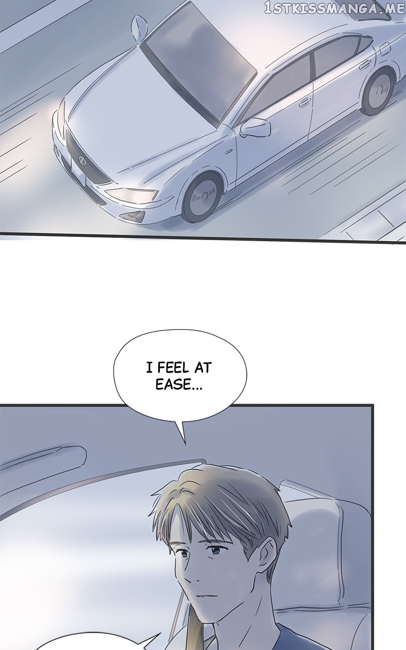 It Rains on Precious Days Chapter 43 - page 7