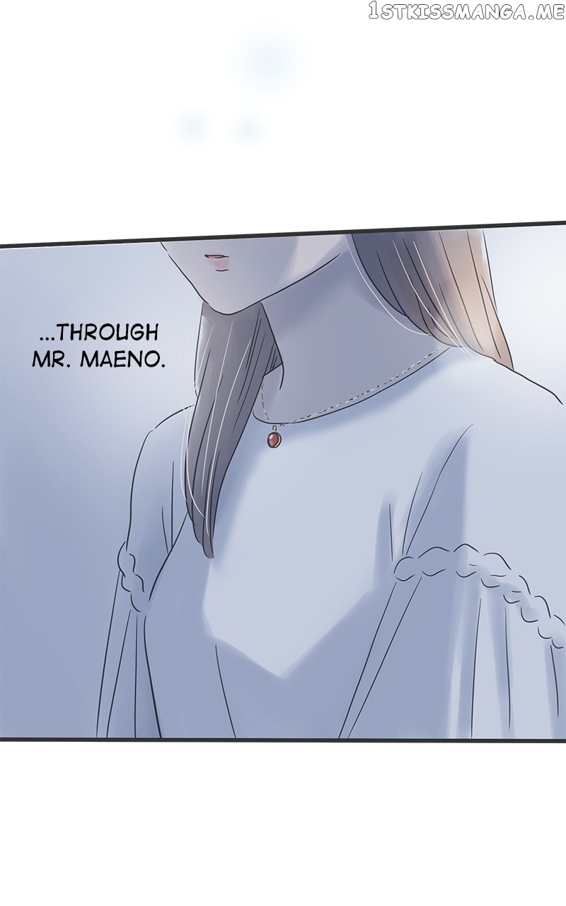 It Rains on Precious Days Chapter 43 - page 76