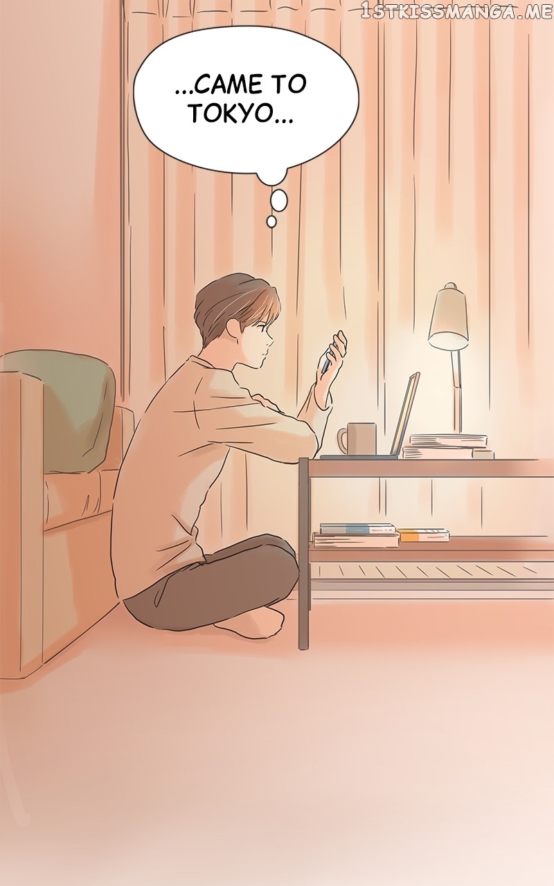 It Rains on Precious Days Chapter 43 - page 89