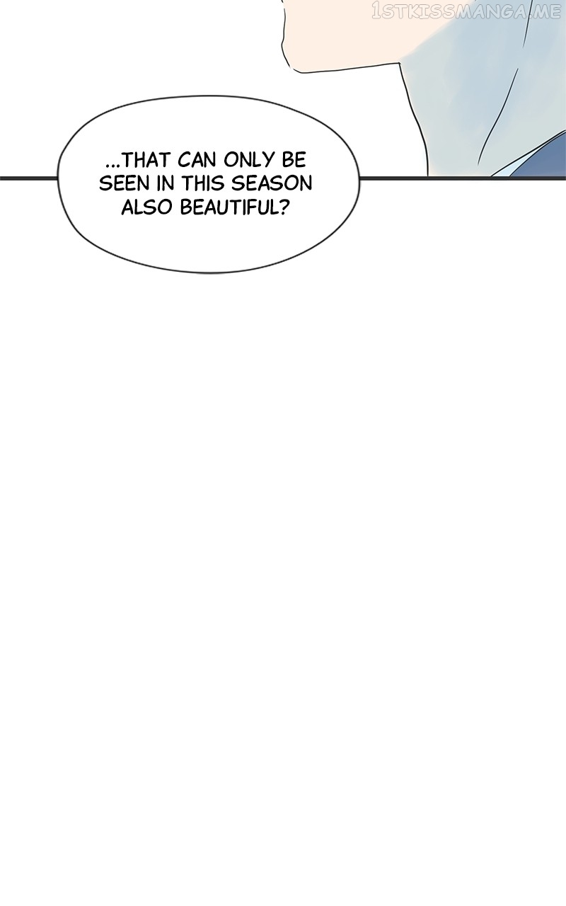 It Rains on Precious Days Chapter 41 - page 16
