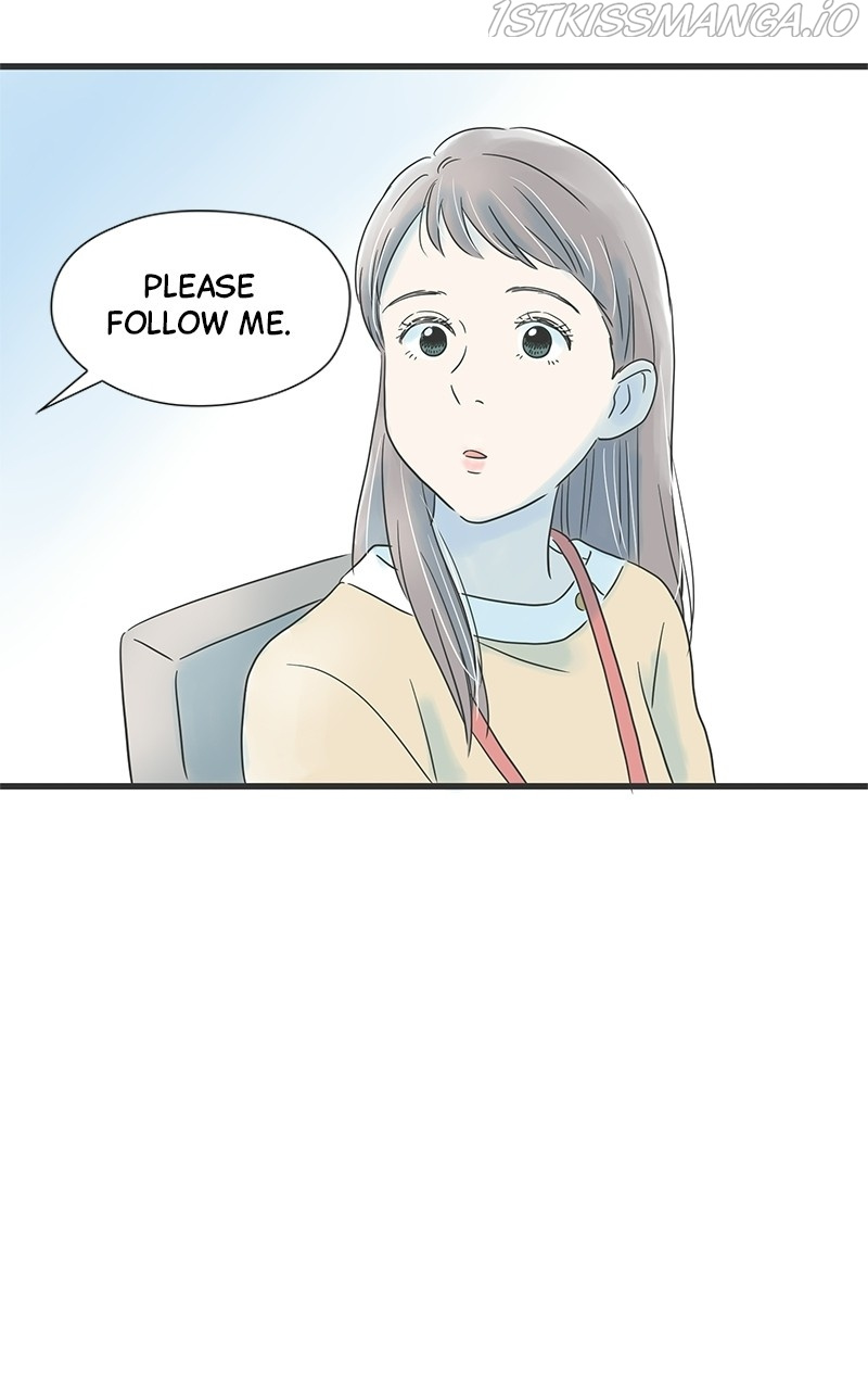 It Rains on Precious Days chapter 22 - page 14