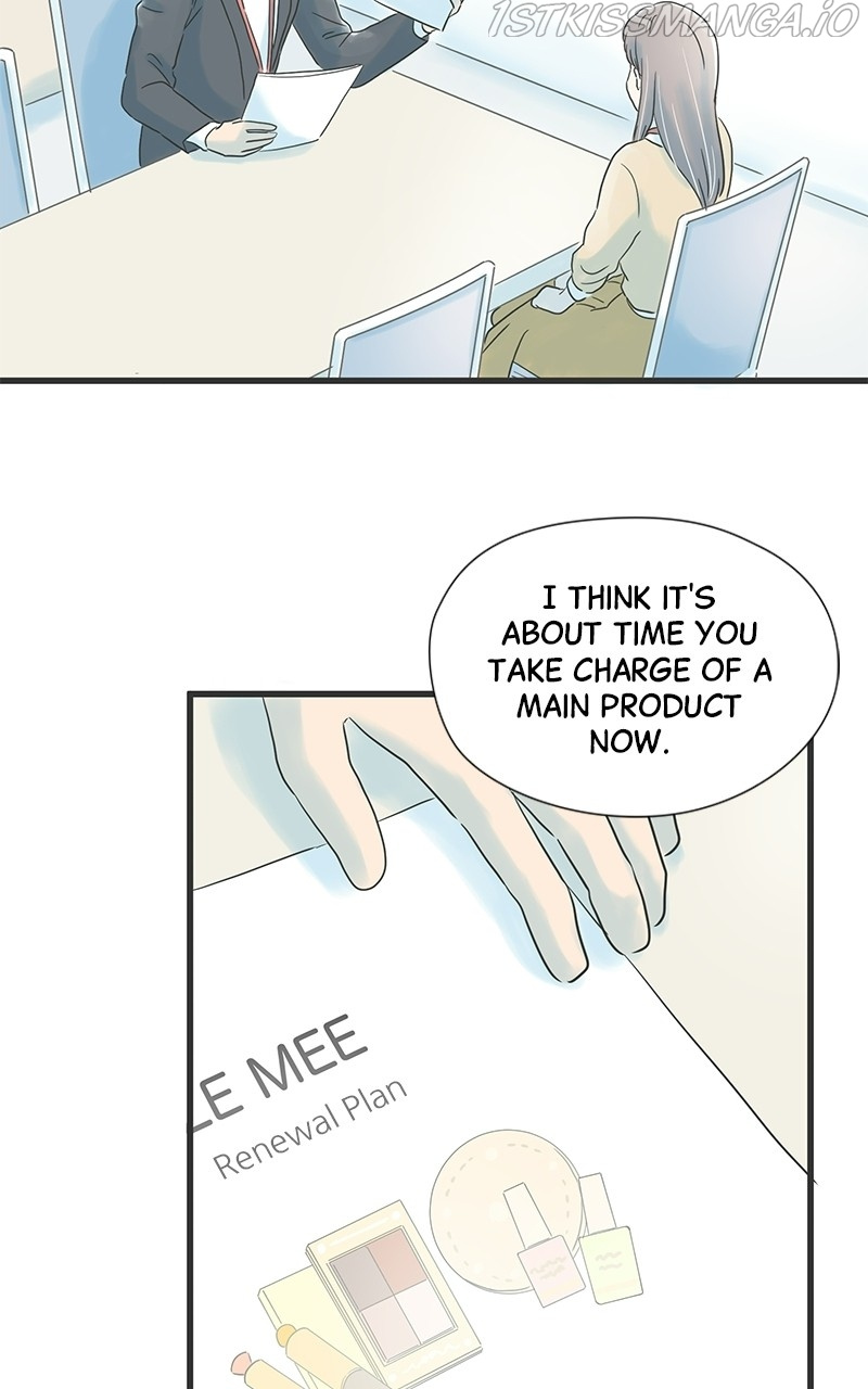 It Rains on Precious Days chapter 22 - page 16