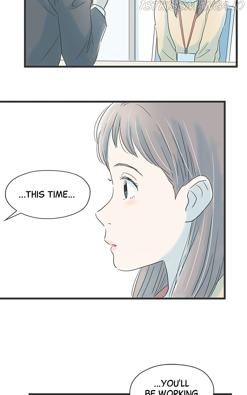 It Rains on Precious Days chapter 22 - page 20
