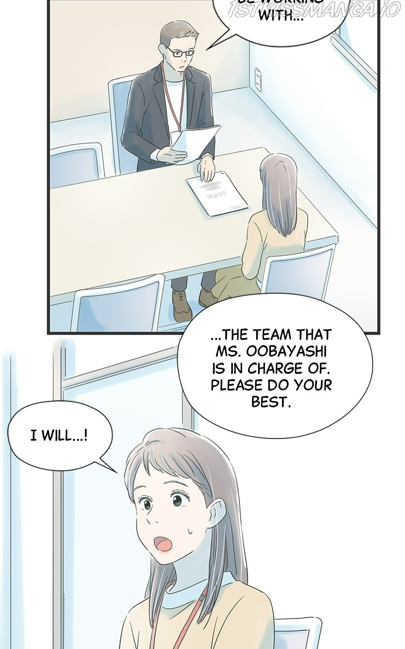 It Rains on Precious Days chapter 22 - page 21