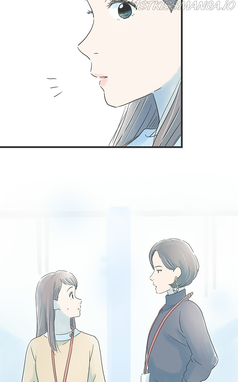 It Rains on Precious Days chapter 22 - page 26