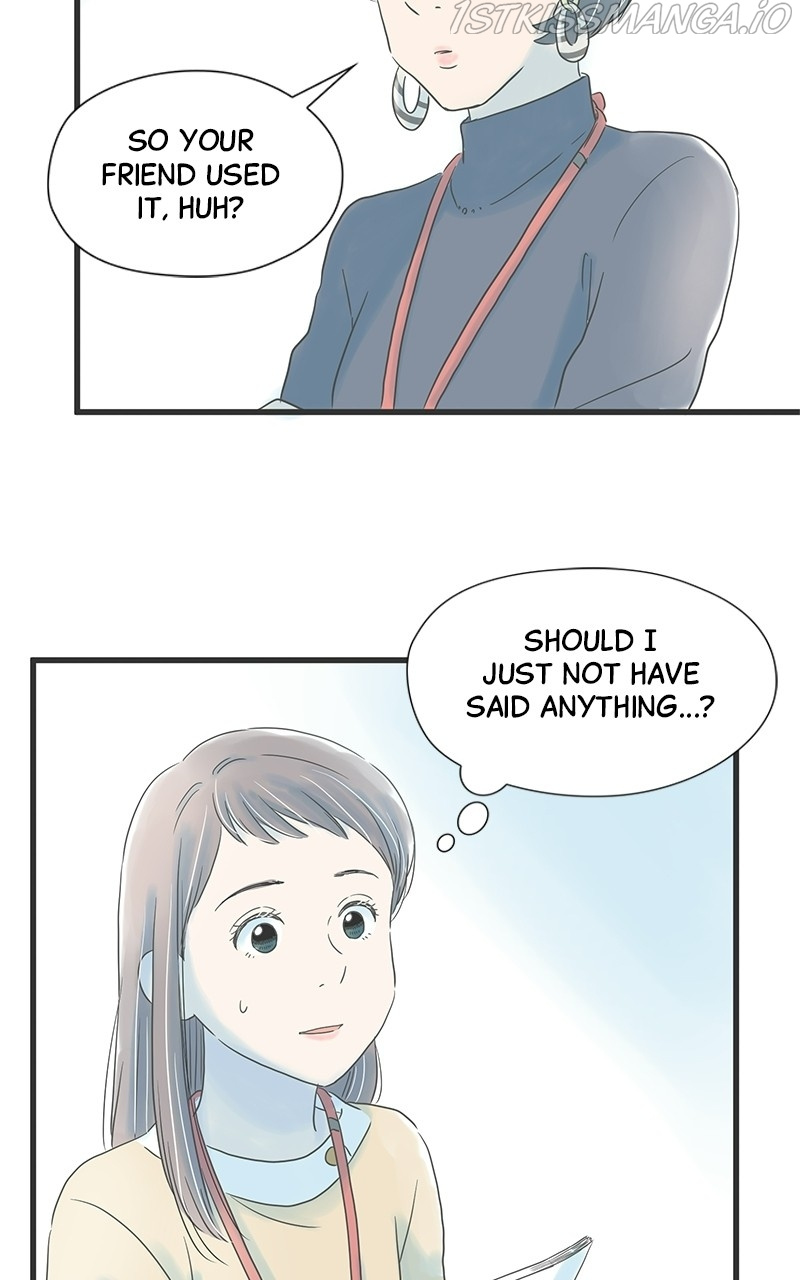 It Rains on Precious Days chapter 22 - page 35