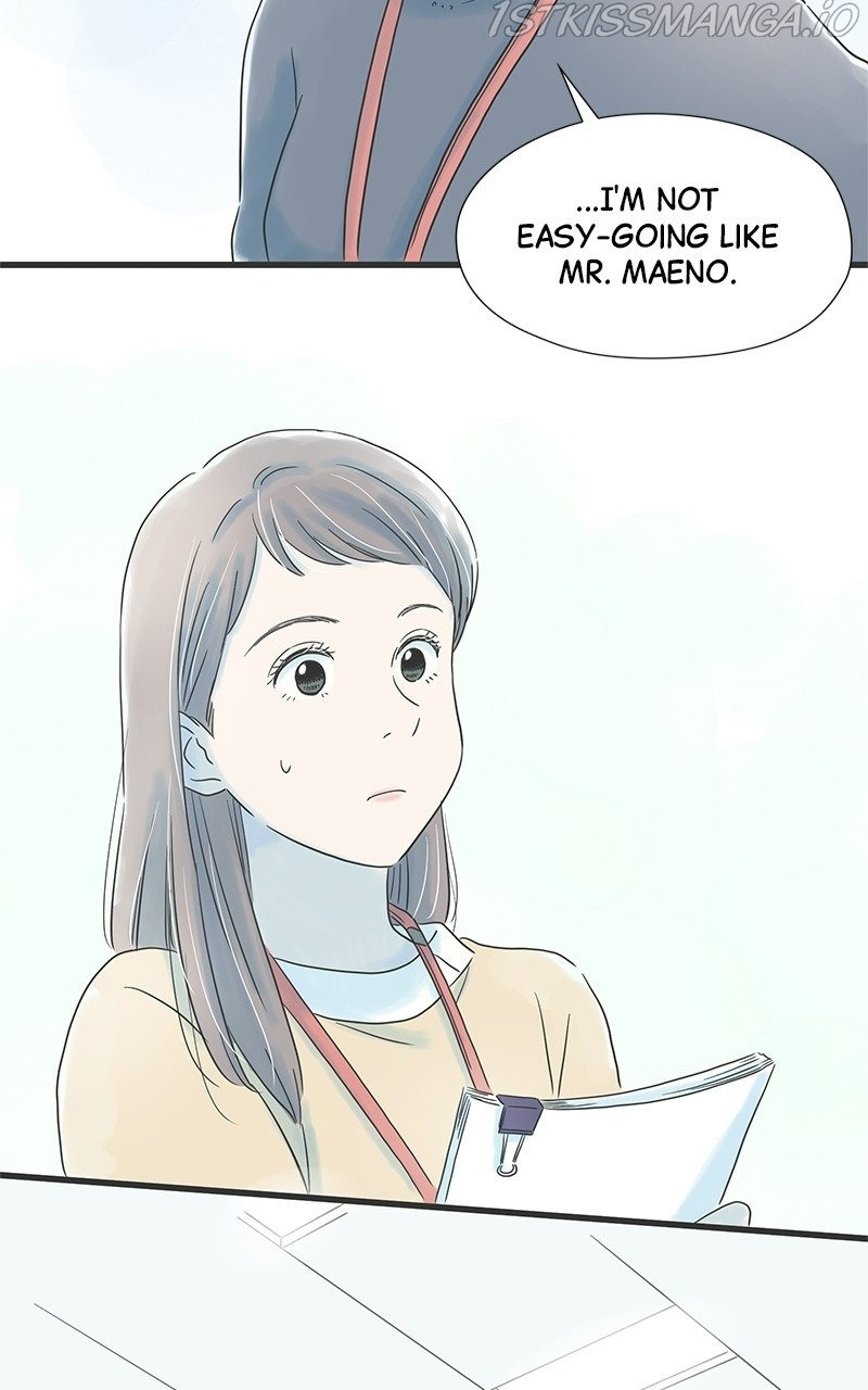 It Rains on Precious Days chapter 22 - page 39