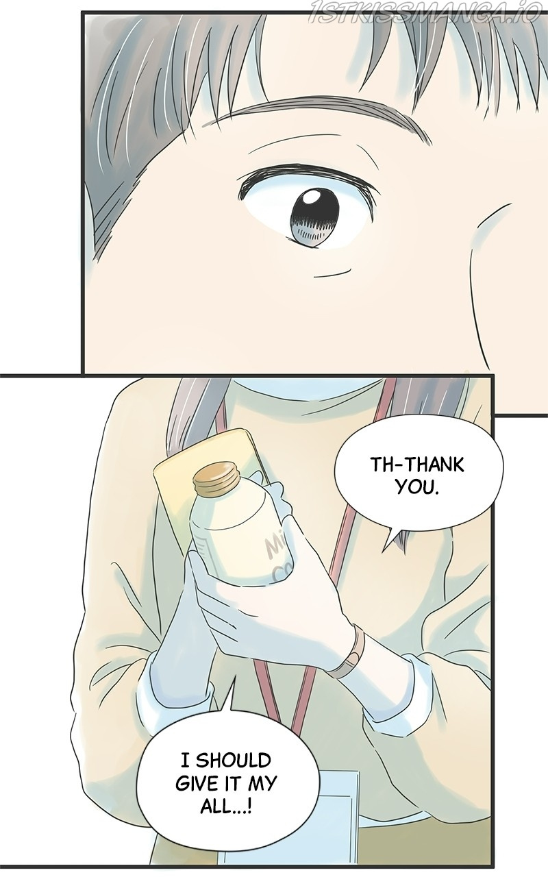 It Rains on Precious Days chapter 22 - page 48