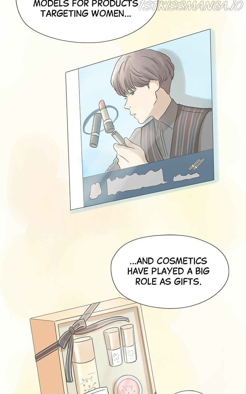 It Rains on Precious Days chapter 22 - page 57