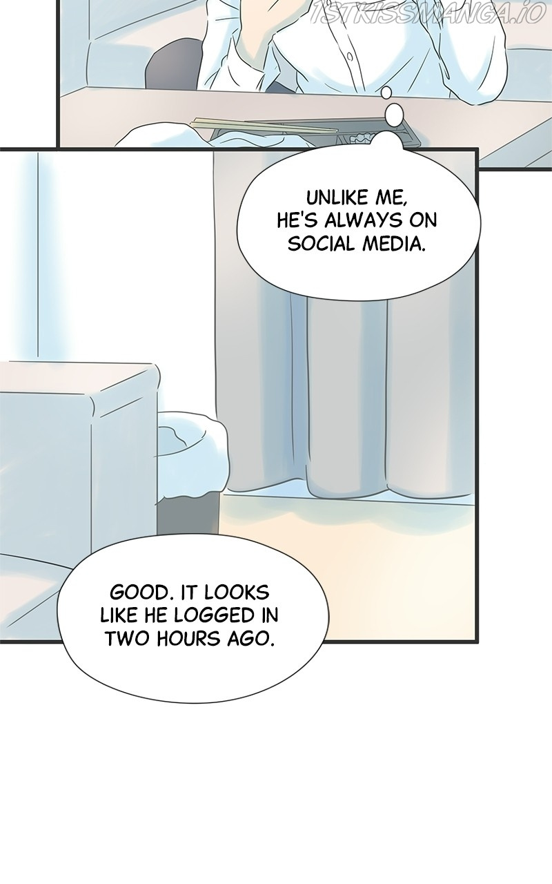 It Rains on Precious Days chapter 21 - page 14