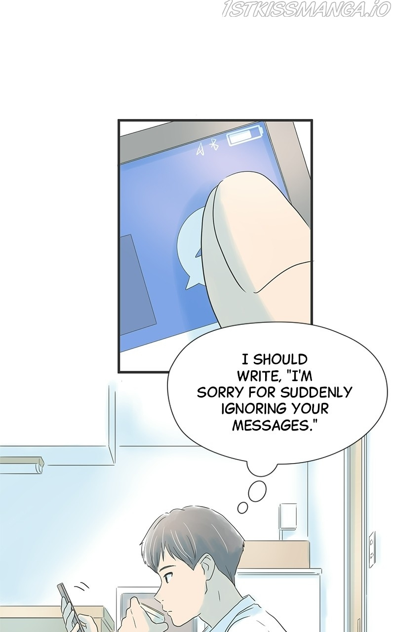 It Rains on Precious Days chapter 21 - page 15