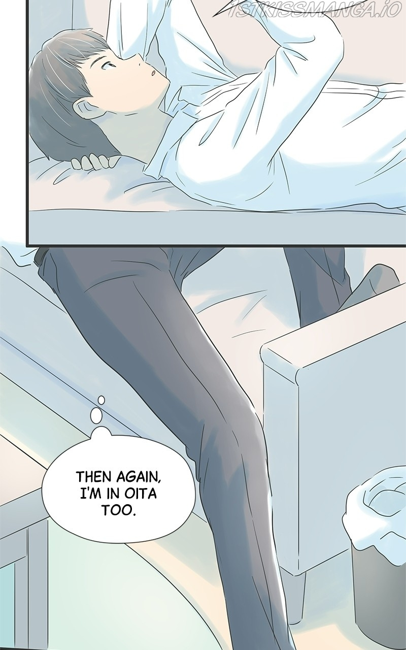 It Rains on Precious Days chapter 21 - page 23