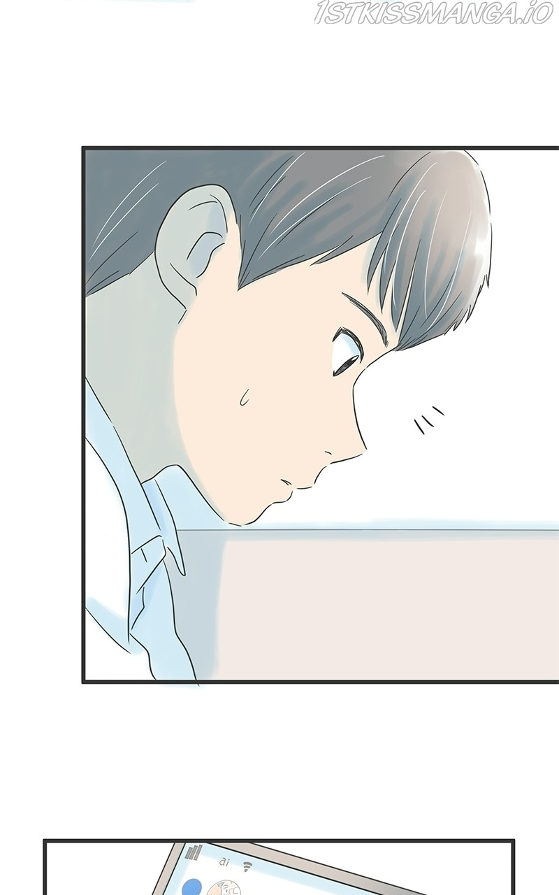 It Rains on Precious Days chapter 21 - page 43