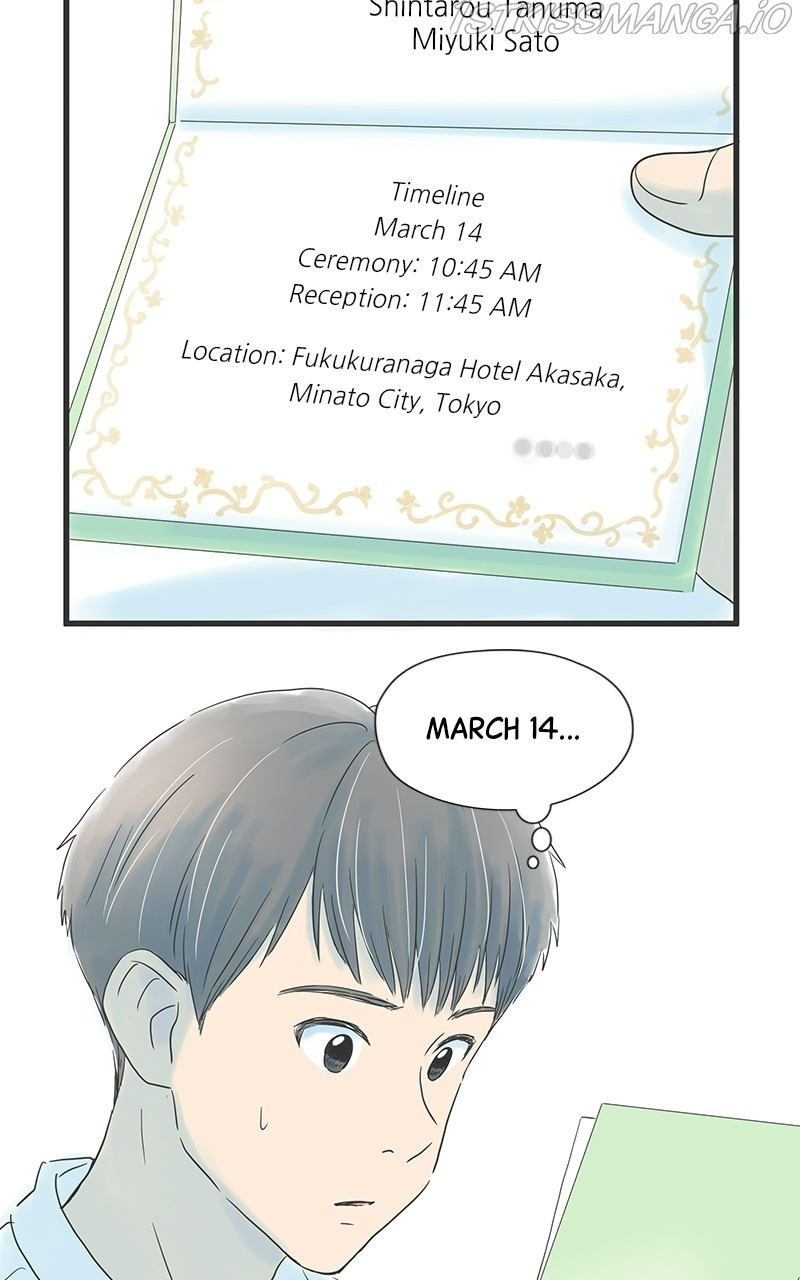 It Rains on Precious Days chapter 21 - page 49