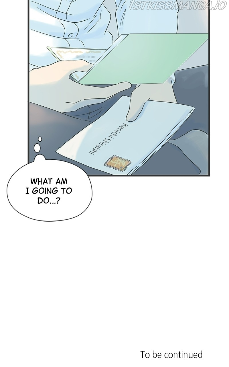 It Rains on Precious Days chapter 21 - page 53