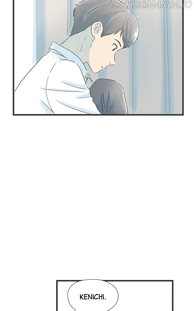 It Rains on Precious Days chapter 21 - page 6