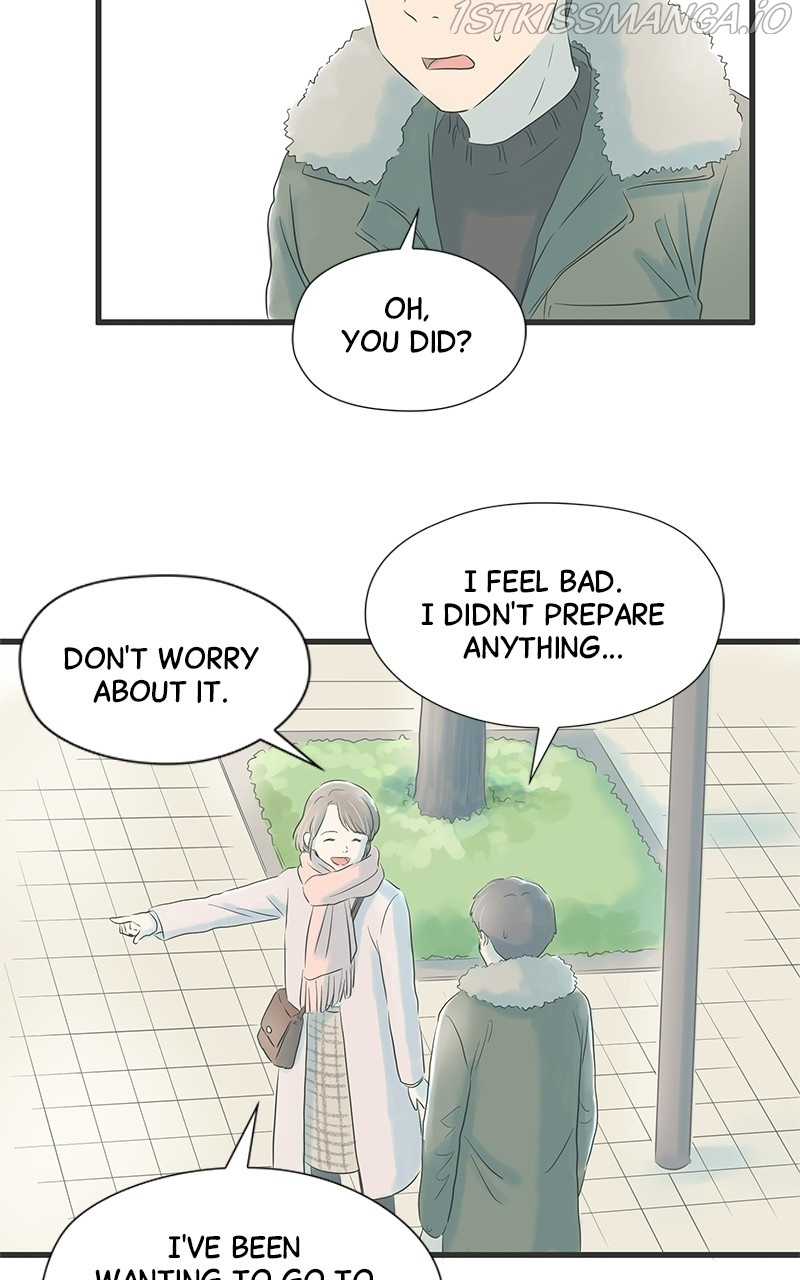 It Rains on Precious Days chapter 18 - page 16