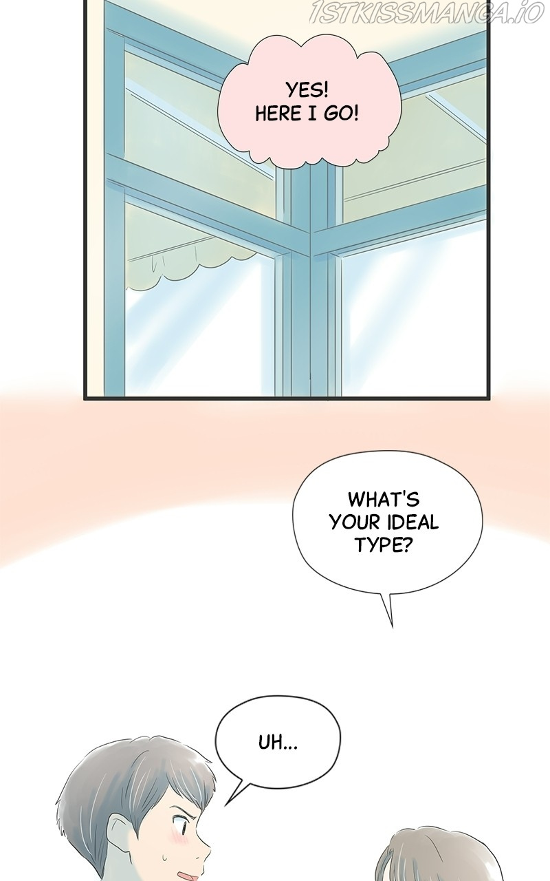 It Rains on Precious Days chapter 18 - page 22