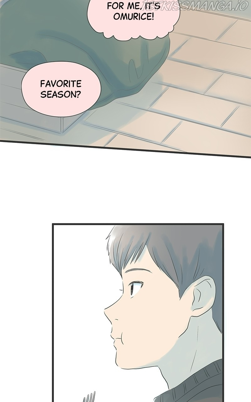 It Rains on Precious Days chapter 18 - page 32