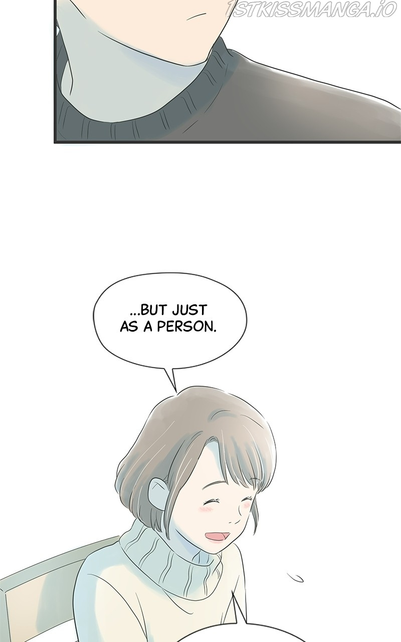 It Rains on Precious Days chapter 18 - page 47