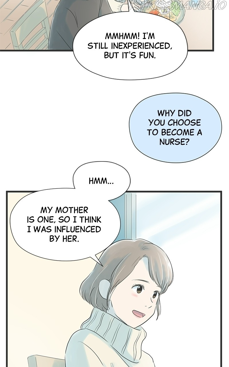 It Rains on Precious Days chapter 18 - page 52