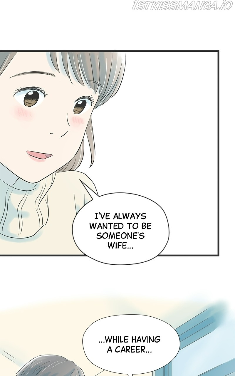It Rains on Precious Days chapter 18 - page 54