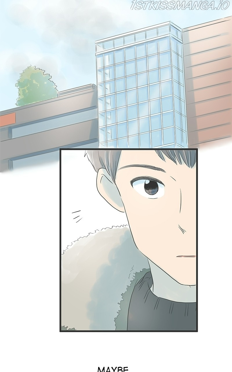It Rains on Precious Days chapter 18 - page 7