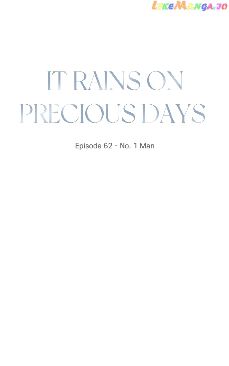 It Rains on Precious Days Chapter 63 - page 15